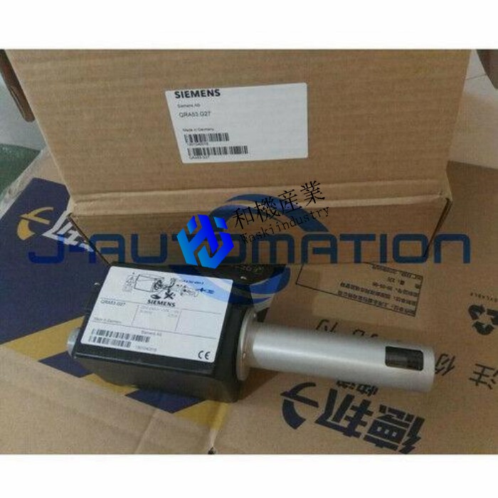 【新品★送料無料】New QRA53.G27 125mm AC 220-240V バーナー火炎検出器炎センサー 【６ヶ月保証】 103,500円