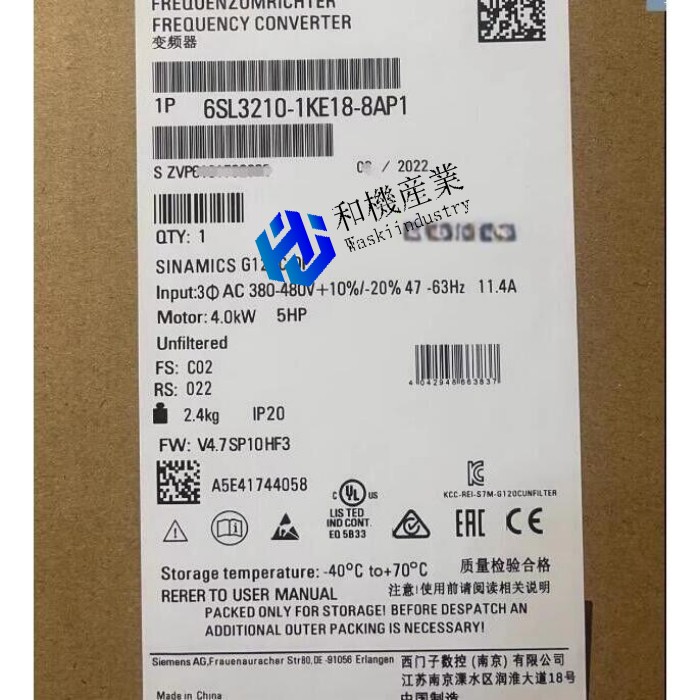 【新品★貨物輸送無料】6SL3210-1KE18-8AP1 6SL32101KE188AP1 【６ヶ月引き受ける】