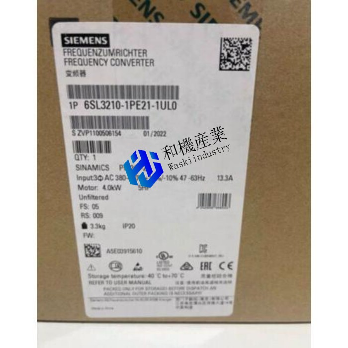 【新品★貨物輸送無料】NEW 6SL3210-1PE21-1-1UL0 6SL3 210-1PE21-1-1UL0 【６ヶ月引き受ける】