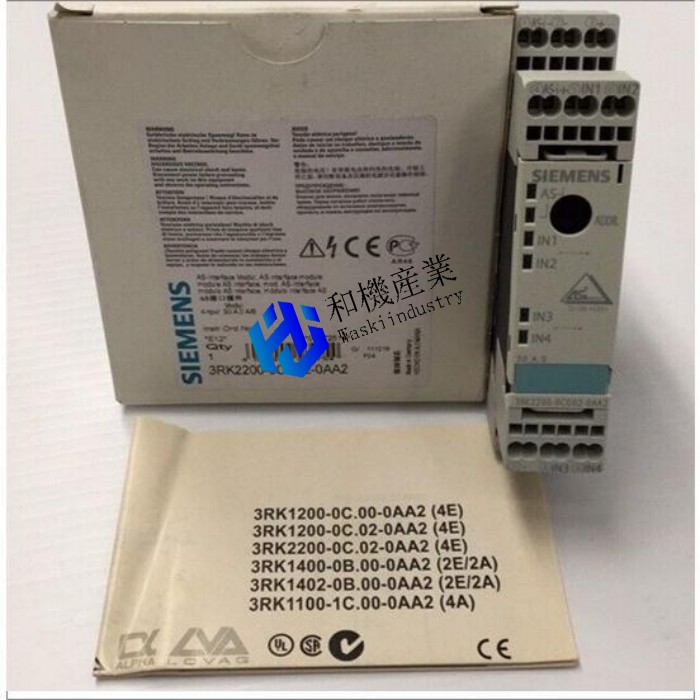 【新品★貨物輸送無料】3RK2200-0CG02-0AA2 AS Interface Module AS-I Slimline 3RK22000CG020AA2 【６ヶ月引き受ける】