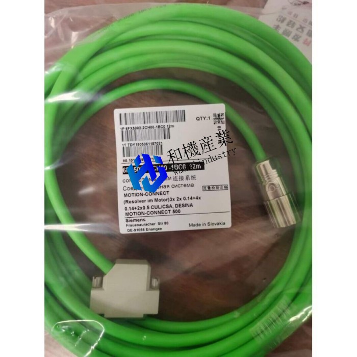 【新品★貨物輸送無料】6FX5002-2CH00-1BC0 エンコーダ有線テレビ 12 米突 【６ヶ月引き受ける】