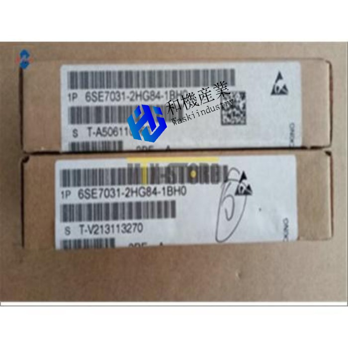 【新品★貨物輸送無料】Unopened 6SE7031-2HG84-1BH0 6SE7 031-2HG84-1BH0 【６ヶ月引き受ける】