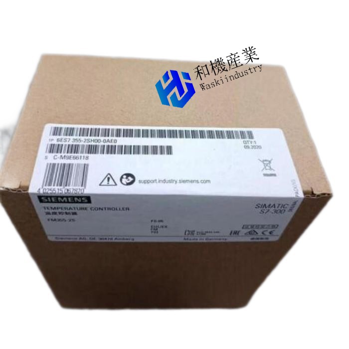 【新品★貨物輸送無料】6ES7 355-2SH00-0AE0 6ES7355-2SH00-0AE0 S7-300熱度抑えつける社会的単位 【６ヶ月引き受ける】