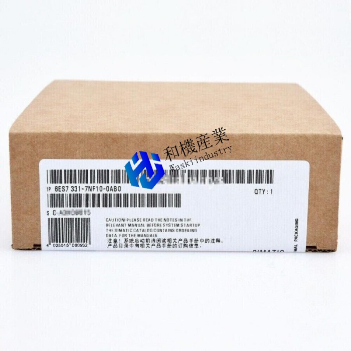 【新品★貨物輸送無料】1マイコン目あたらしい密閉 6ES7 331-7NF10-0AB0 6ES7331-7NF10-0AB0 【６ヶ月引き受ける】