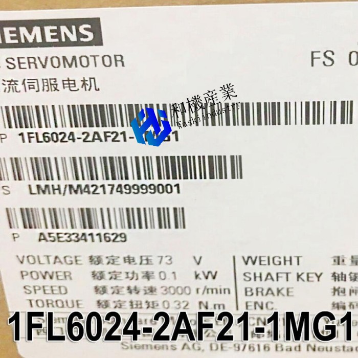 【新品★送料無料】1FL6024-21-1MG1サーボモーター1FL6 024-21-1MG1モジュール 【６ヶ月保証】