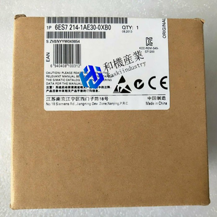 【新品★送料無料】6ES7 214-1AE30-0XB0 6ES7214-1AE30-0XB0 【６ヶ月保証】