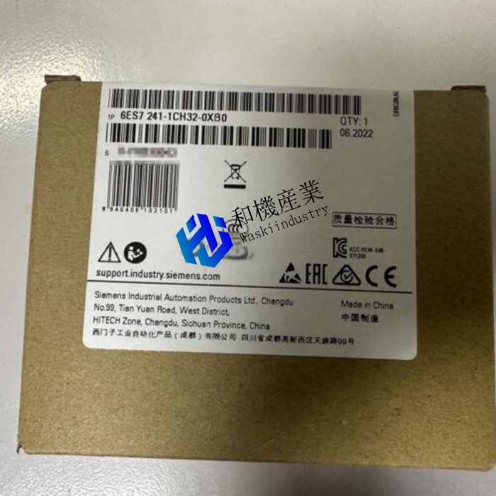 【新品★貨物輸送無料】6ES7241-1CH32-0XB0 メール交換モデュール 【６ヶ月引き受ける】