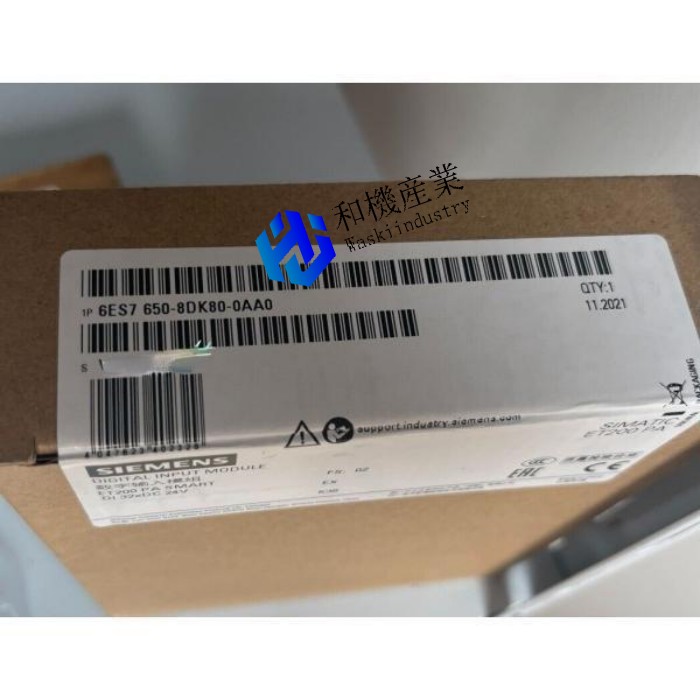 【新品★貨物輸送無料】PLCモデュール6ES7650-8DK80-0AA0 【６ヶ月引き受ける】