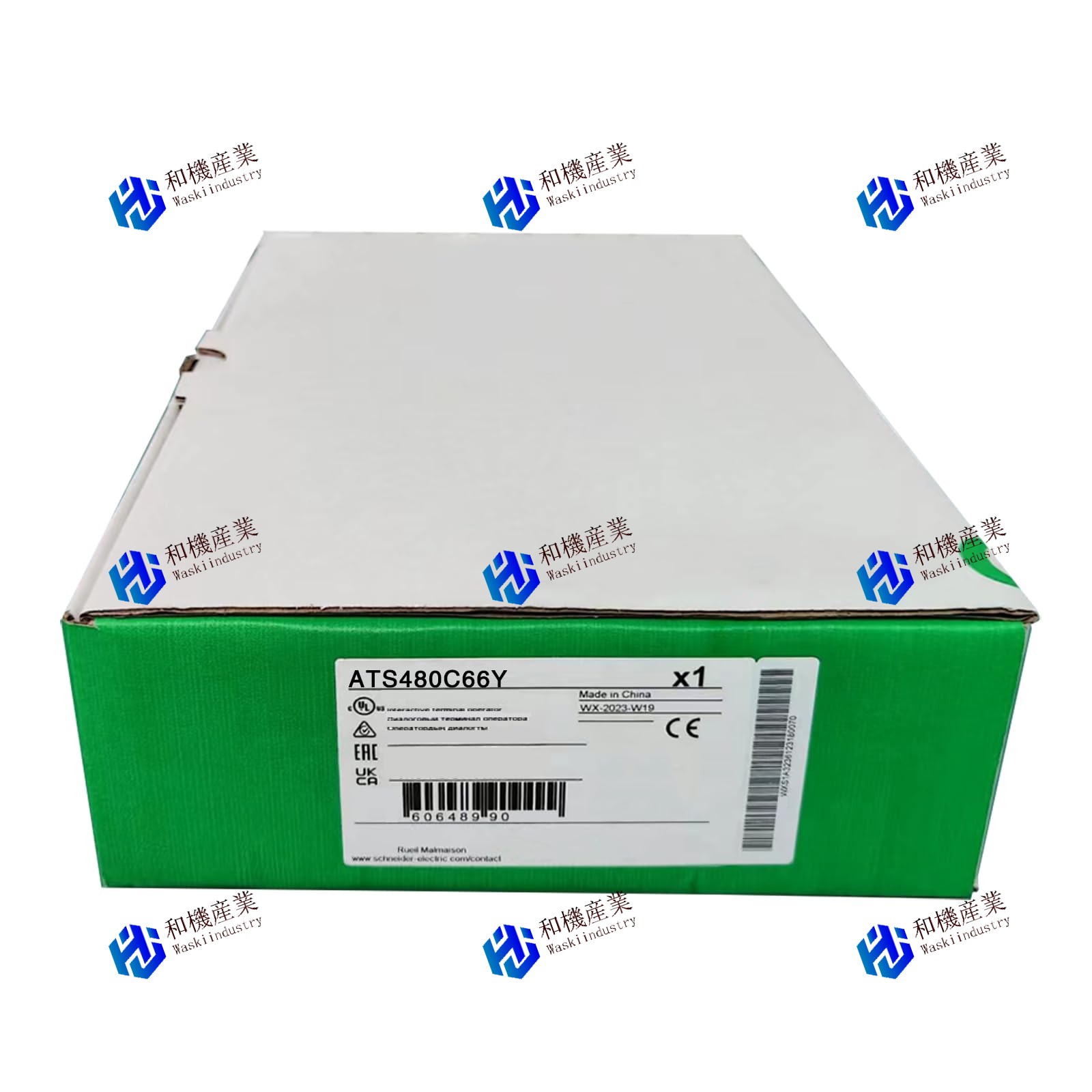 【新品★送料無料】ATS480C66Y 【６ヶ月保証】｜和機産業