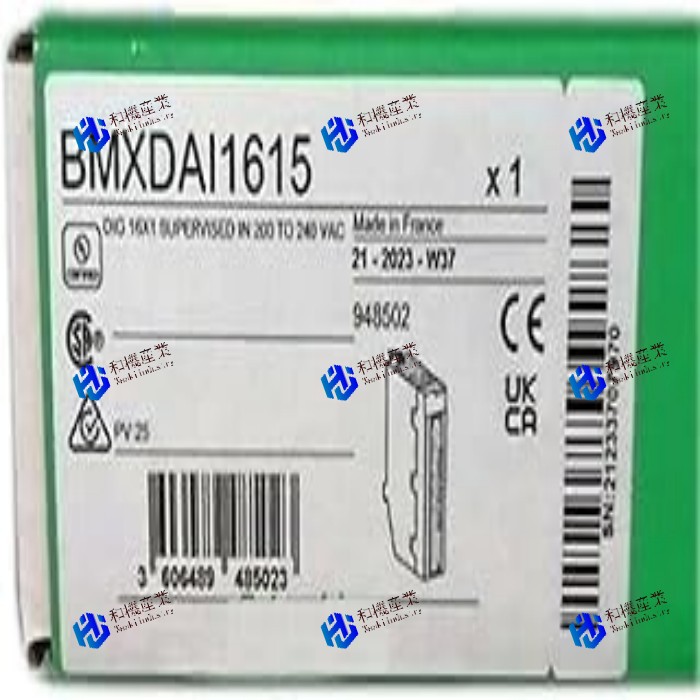 【新品★送料無料】BMXDAI1615 【6ヶ月保証】|和機産業