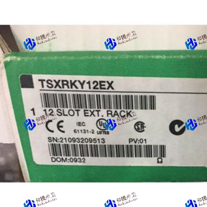 【新品★送料無料】TSXRKY12EX 【6ヶ月保証】