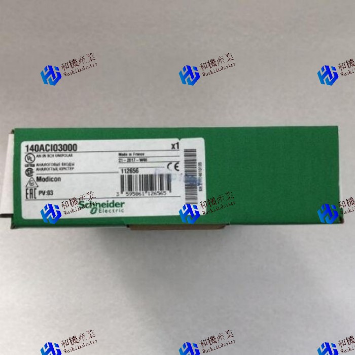 【新品★送料無料】140ACI03000 PLC アナログ入力モジュール 【6ヶ月保証】