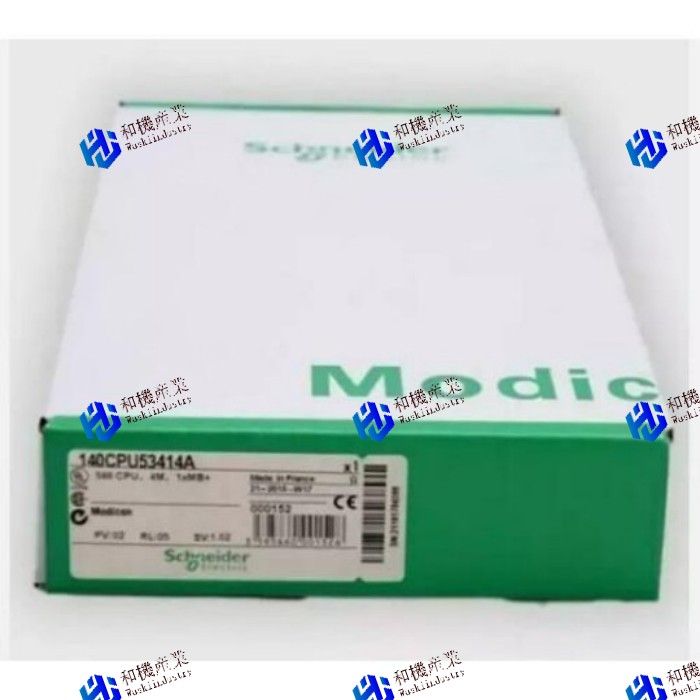【新品★貨物輸送無料】140中央処理装置53414A 【6ヶ月引き受ける】