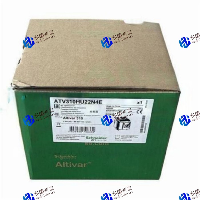 【新品★貨物輸送無料】ATV310HU55N4E 周波数うつり変わり器 三相 380V はたご屋取り替えっこ 【6ヶ月引き受ける】