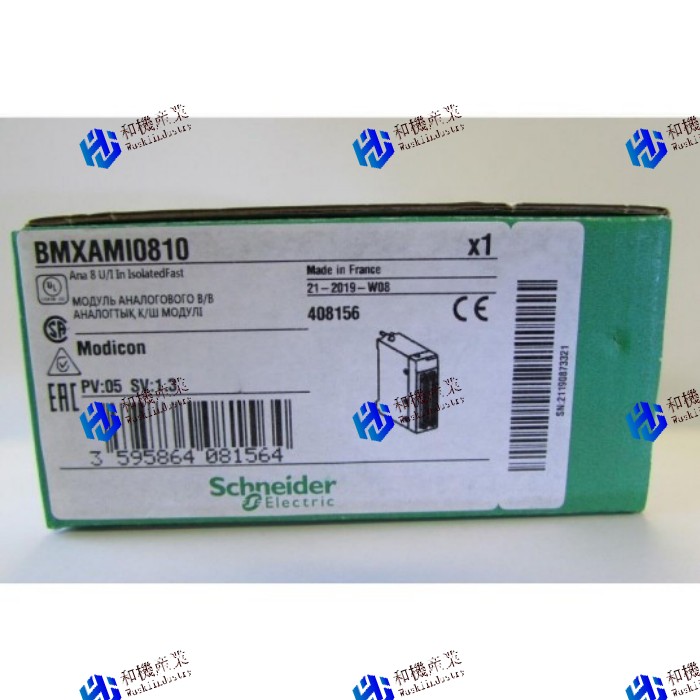 【新品★貨物輸送無料】BMXAMI0810 PLC モデュール 【6ヶ月引き受ける】