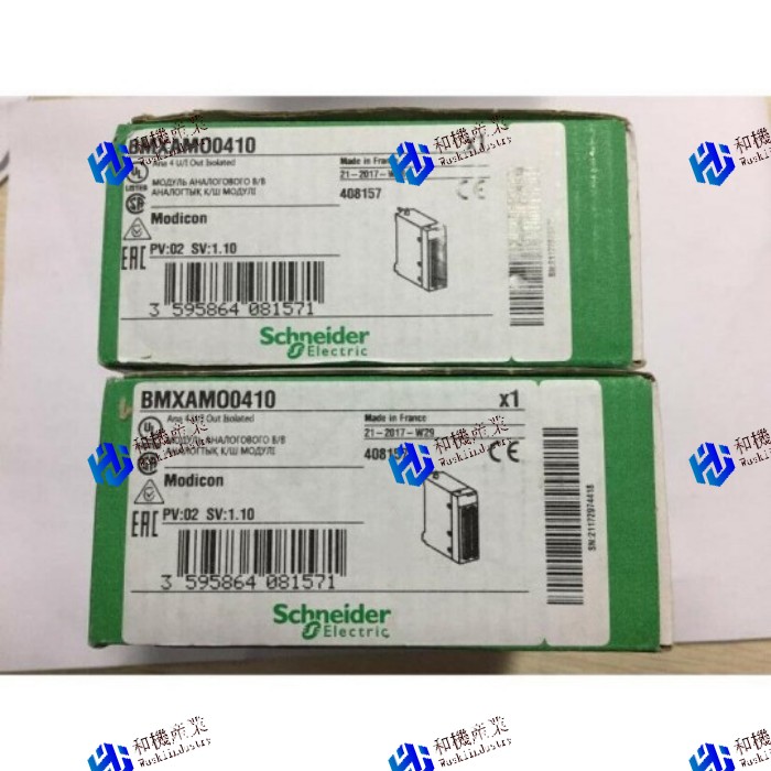 【新品★送料無料】BMXAMO0410 PLC モジュール 【6ヶ月保証】
