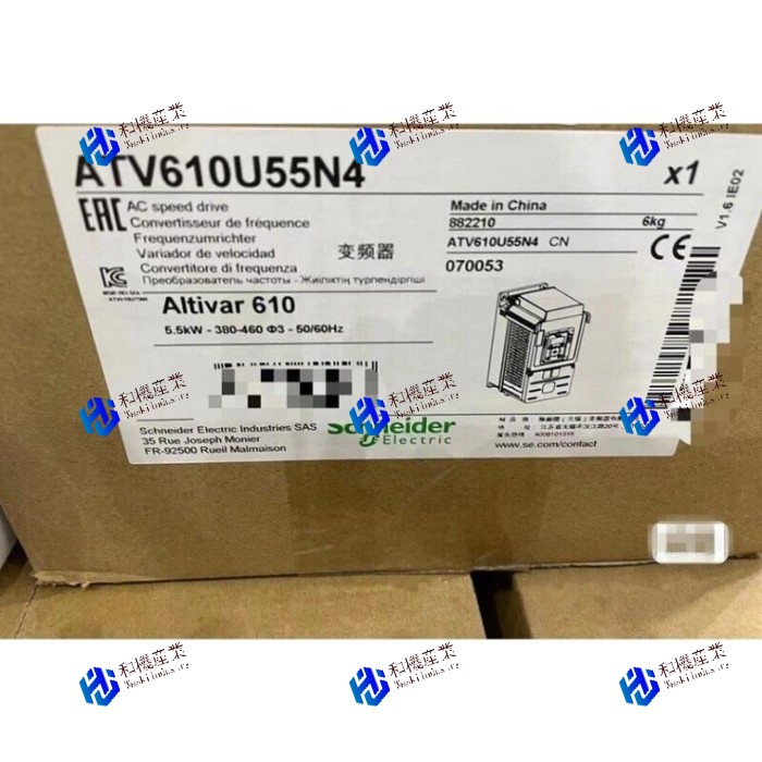 【新品★貨物輸送無料】1マイコン目あたらしい 周波数変換器ATV610U55N4 【6ヶ月引き受ける】