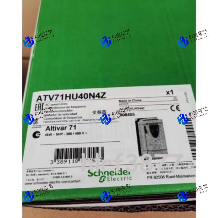 【新品★送料無料】SS ATV71HU40N4Z インバーター ATV71HU40N4Z 【6ヶ月保証】｜和機産業