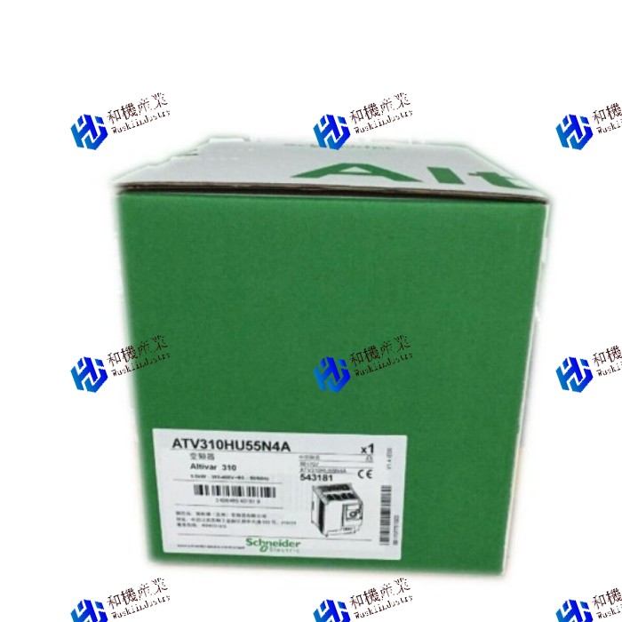 【新品★貨物輸送無料】ATV310HU55N4A はたご屋取り替えっこ ATV310HU55N4A 【6ヶ月引き請ける】 電設資材-その他