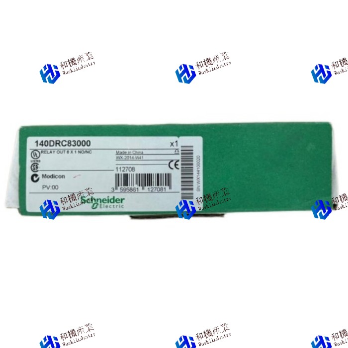 【新品★送料無料】140DRC83000 140DRC83000 【6ヶ月保証】｜和機産業