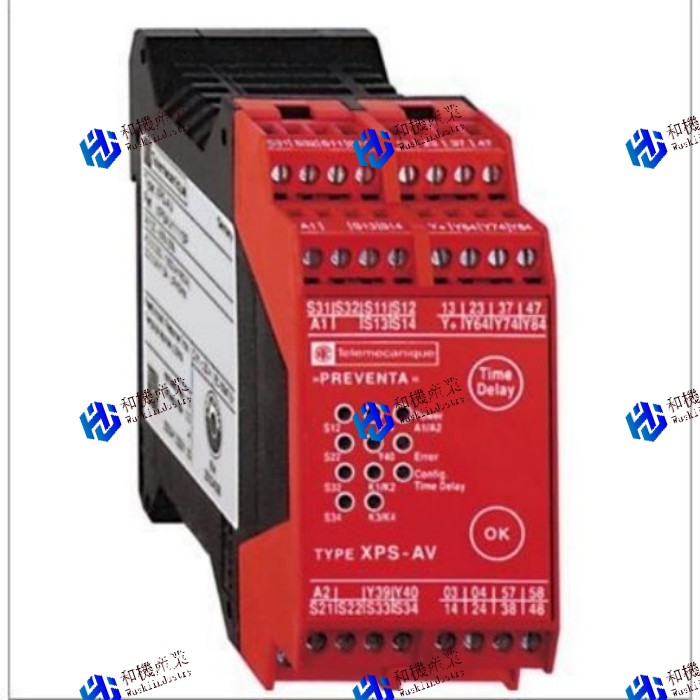 【新品★送料無料】新しい XPSAV11113P セーフティ リレー 【6ヶ月保証】
