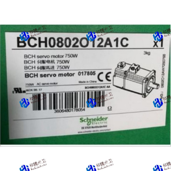 【新品★送料無料】新しい BCH0802O12A1C ワットサーボモーター 【6ヶ月保証】