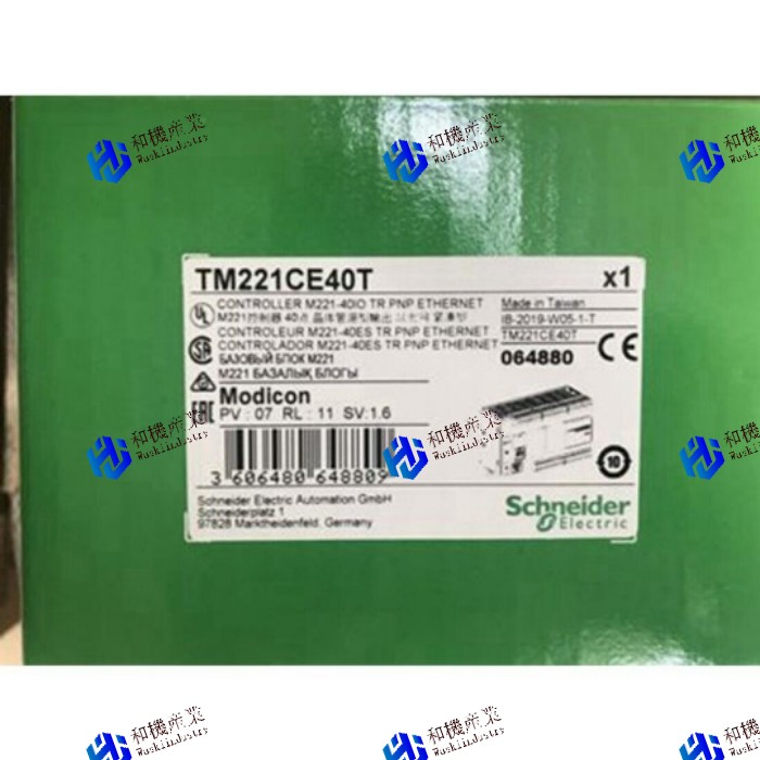 【新品★送料無料】TM221CE40T モジュール 【6ヶ月保証】
