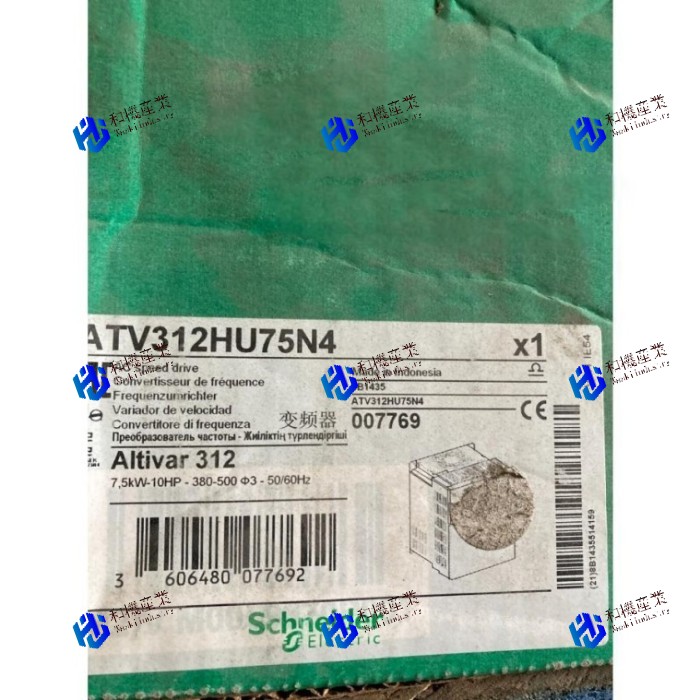【新品★送料無料】ATV312HU75N4 7.5KW 380V 【6ヶ月保証】|和機産業