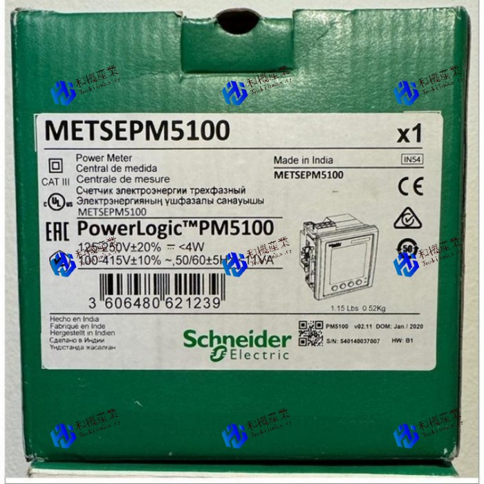 【新品★送料無料】エレクトリック METSEPM5100 PowerLogic PM5100 パワー メーター - 【6ヶ月保証】|和機産業