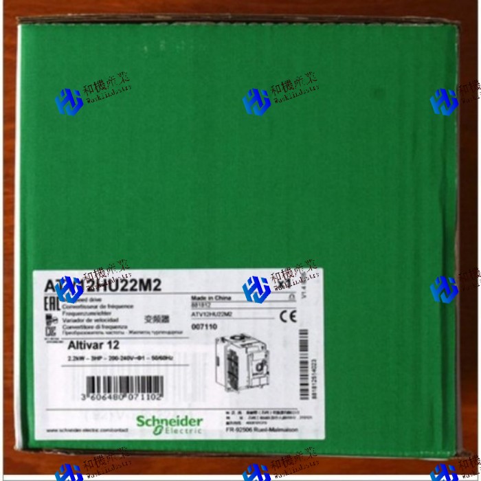 【新品★送料無料】ATV12HU22M2 インバーター 【6ヶ月保証】 73,040円