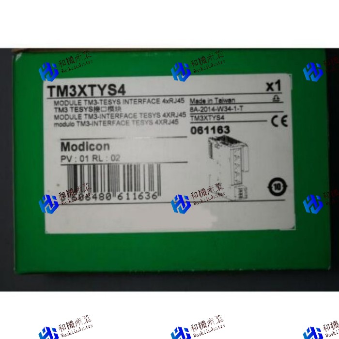 【新品★貨物輸送無料】TM3XTYS4 PLCモデュール 【6ヶ月引き受ける】