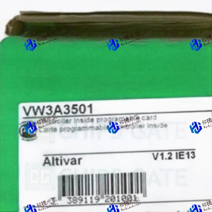 【新品★貨物輸送無料】1PCSブランド名VW3A3501 VW3A 3501 【6ヶ月引き受ける】