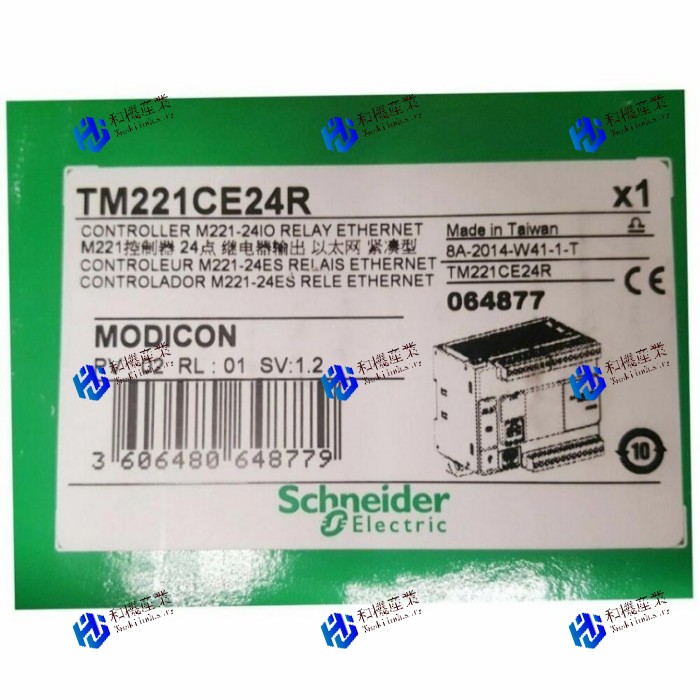 【新品★送料無料】TM221CE24R PLC ユニット 【6ヶ月保証】|和機産業