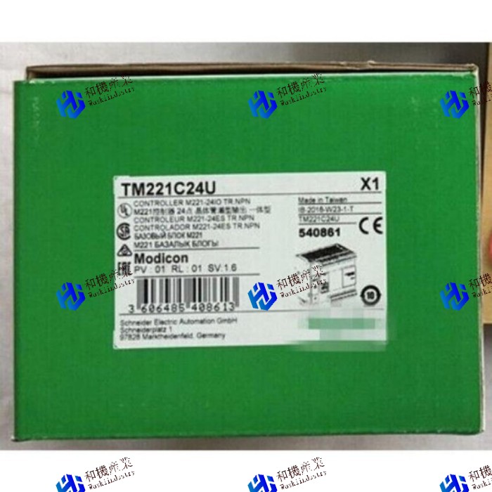 【新品★貨物輸送無料】TM221C24U PLC モデュール 【6ヶ月引き請ける】 その他-電設資材-花・ガーデン・DIY