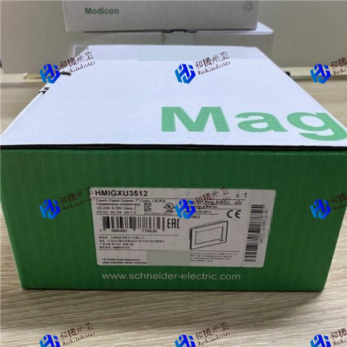 【新品★貨物輸送無料】耳あたらしい HMIGXU3512 膚ざわり 映写幕 HMIGXU3512 【6ヶ月引きうける】 その他-花・ガーデン・DIY-木材・建築資材・設備