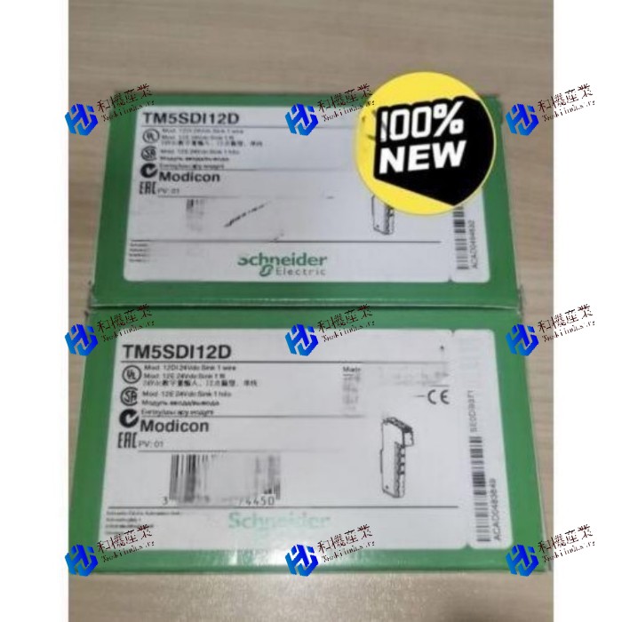 【新品★貨物輸送無料】TM5SDI12D PLCモデュールTM5SDI12Dブランド名 【6ヶ月引き受ける】