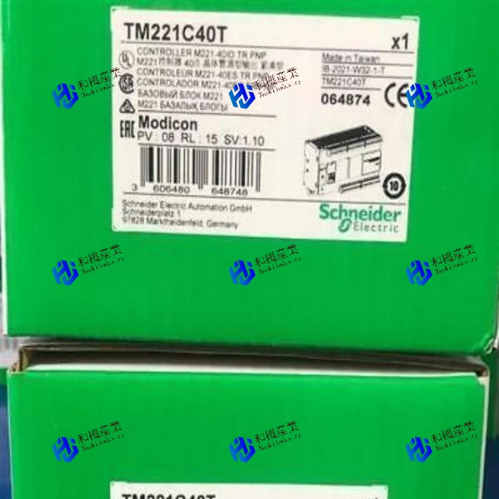 【新品★送料無料】TM221C40T PLC モジュール 【6ヶ月保証】