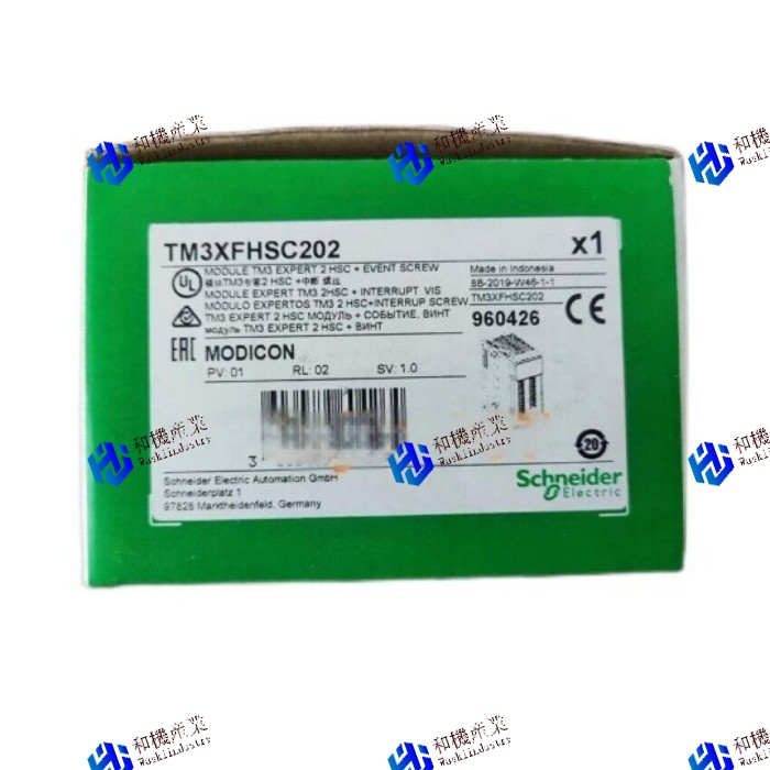 【新品★貨物輸送無料】モデュール TM3XFHSC202 【6ヶ月引き受ける】