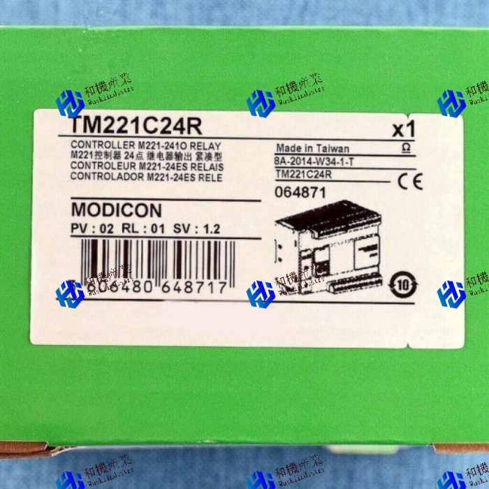【新品★送料無料】TM221C24R 【6ヶ月保証】
