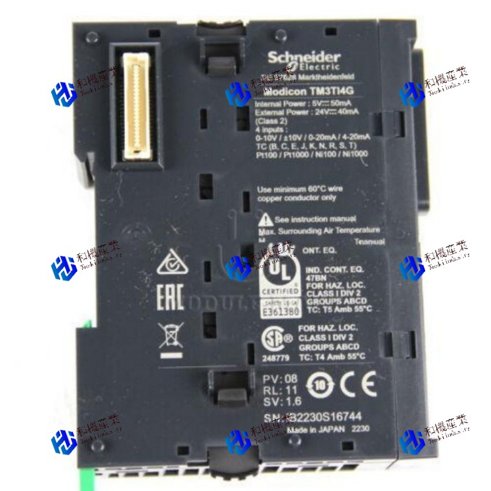 【新品★貨物輸送無料】目あたらしい SND TM3TI4G PLC モデュール TM3TI4G 【6ヶ月引き受ける】