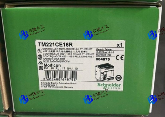 【新品★貨物輸送無料】TM221CE16R モデュール 【6ヶ月引き受ける】