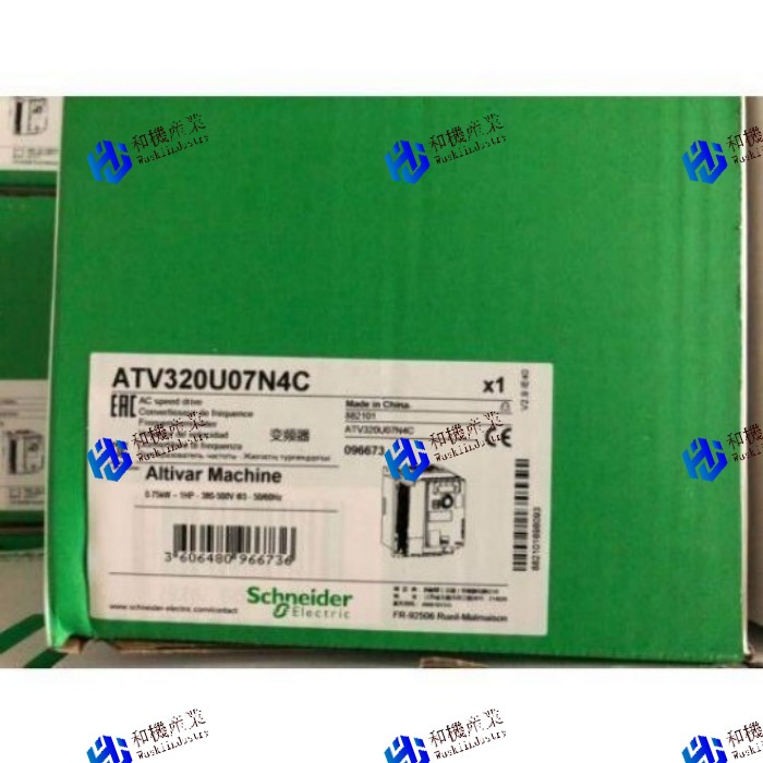【新品★送料無料】ATV320U06N4C インバーター 【6ヶ月保証】|和機産業