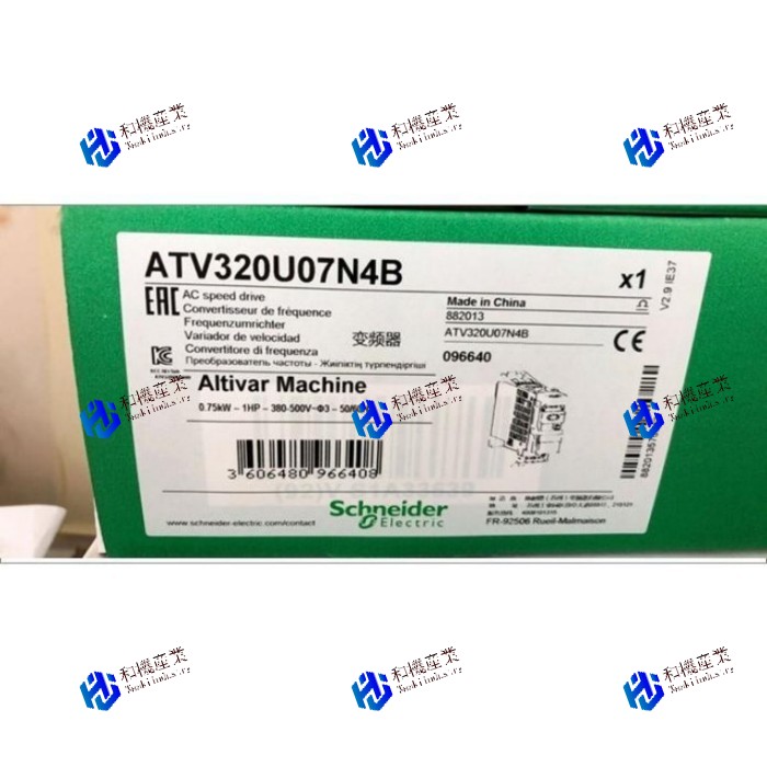 【新品★送料無料】ATV320U07N4B インバーター 【6ヶ月保証】|和機産業