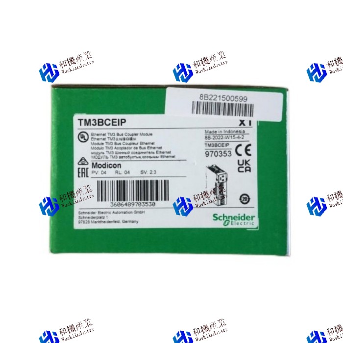 【新品★貨物輸送無料】TM3BCEIP 【6ヶ月引き受ける】
