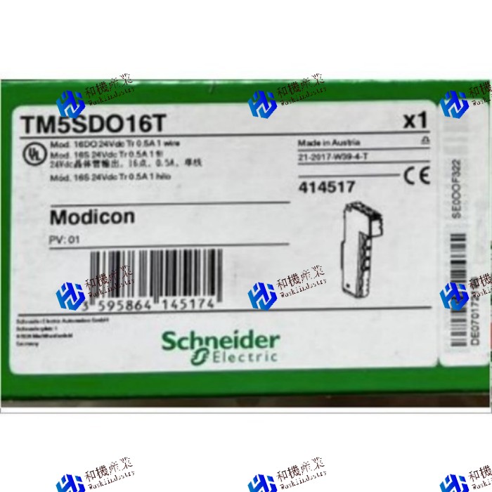 【新品★送料無料】TM5SDO16T PLC モジュール 【6ヶ月保証】|和機産業