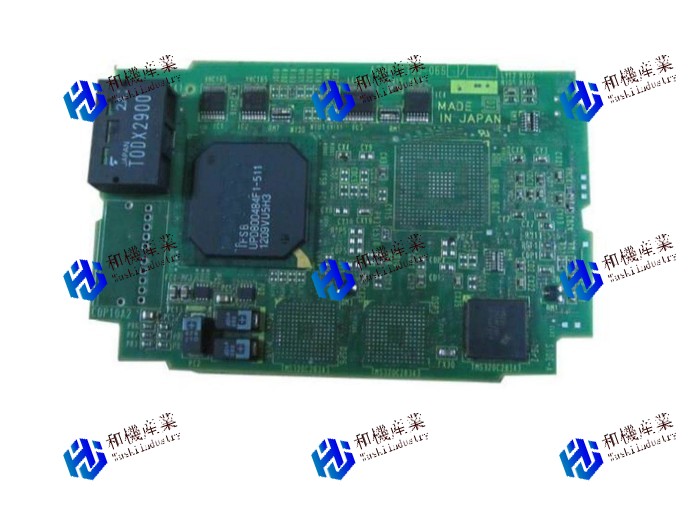 【新品★貨物輸送無料】A20B-3300-0663 【６ヶ月引き受ける】