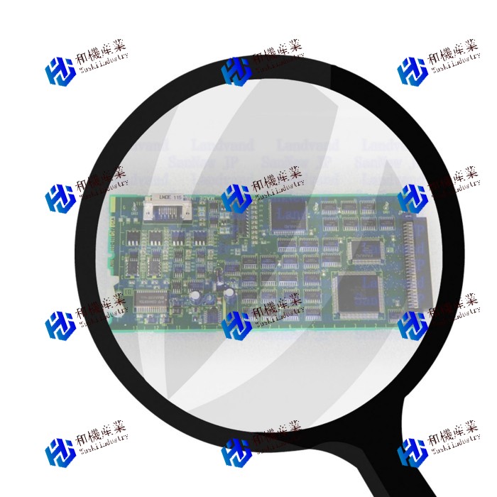 【新品★送料無料】A20B-8001-0630 【６ヶ月保証】｜和機産業