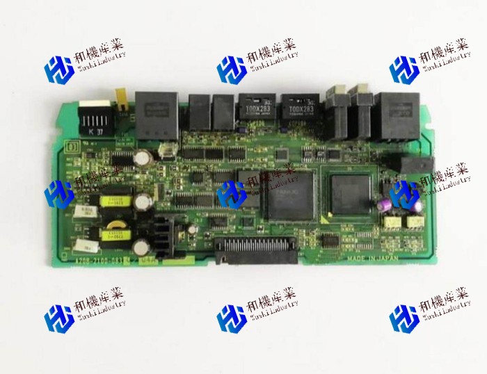 【新品★送料無料】A20B-2100-0802 【６ヶ月保証】｜和機産業
