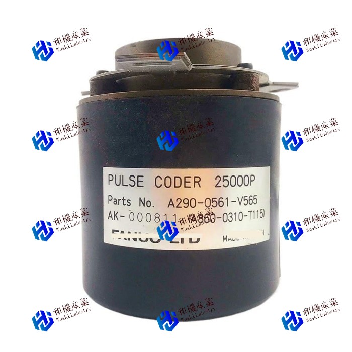 【新品★送料無料】A290-0561-V565 【6ヶ月保証】|和機産業