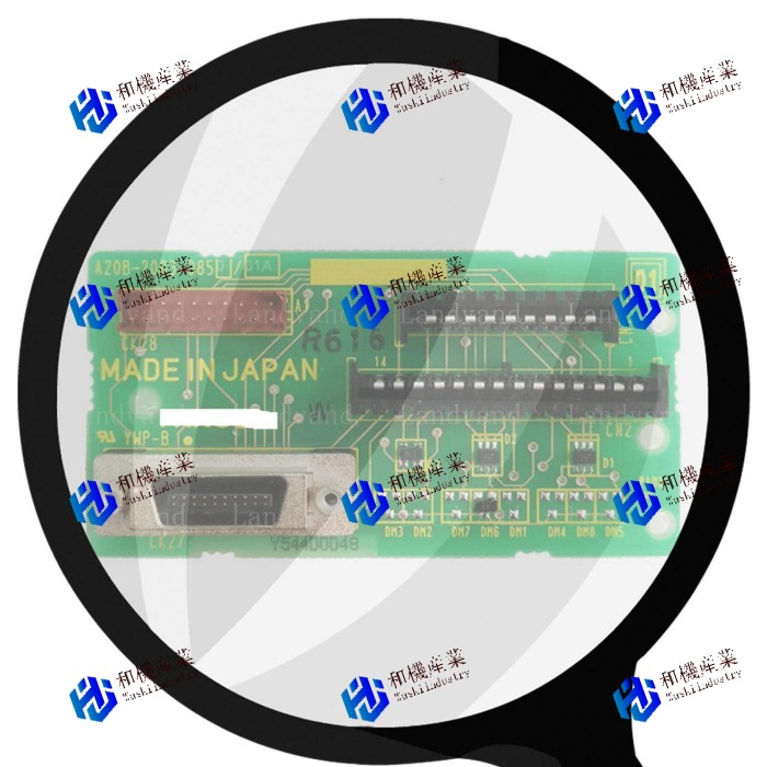 【新品★貨物輸送無料】A20B-2003-0850 【６ヶ月引き受ける】